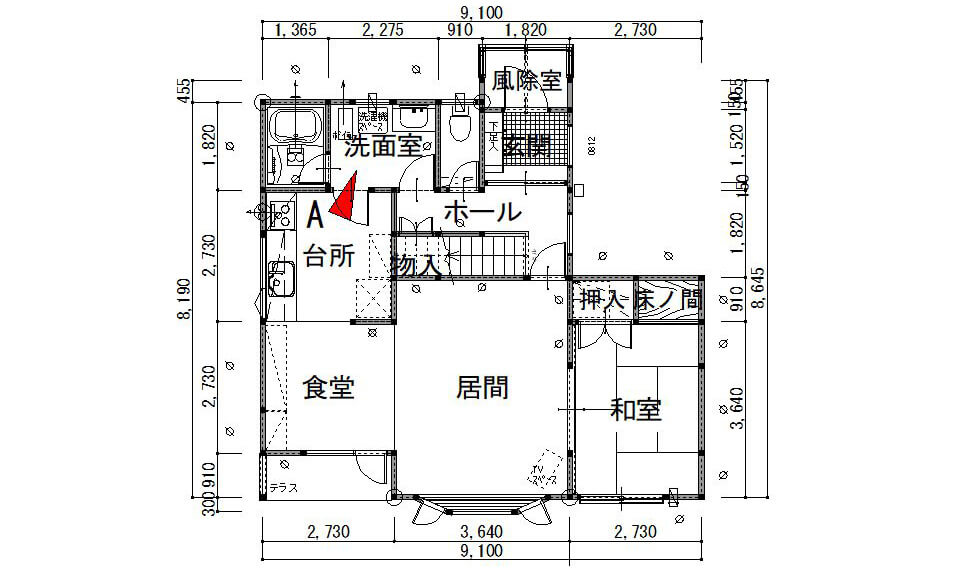 間取り図：ビフォー