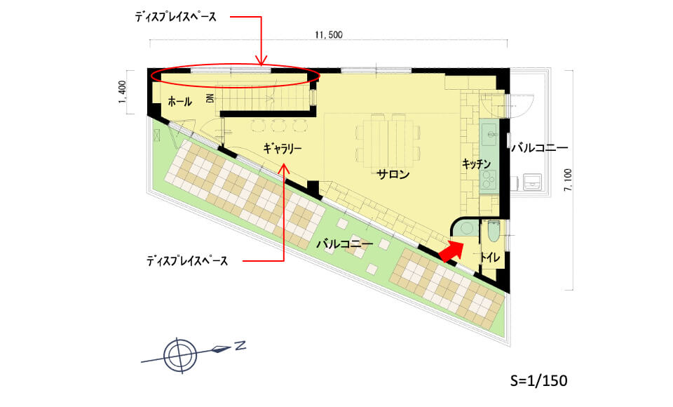 間取り図：アフター