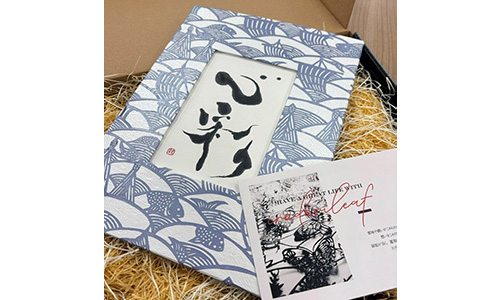 [銀座]長瀬彩葉展「文様とこころの色」