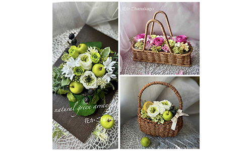 [銀座] 花かごワークショップ   新春を彩る「選べる新作フラワーアレンジメント」