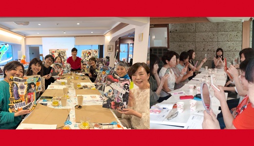 [銀座] フェイスストレッチxコラージュ = ごきげんスマイルでコラージュを創ろう！