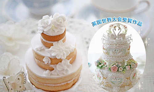 [銀座] ミニチュアシュガースイーツ体験ワークショップ