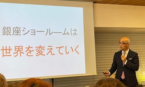 [銀座] 土屋グループ銀座ショールーム物語２～成功と失敗そして未来へ～