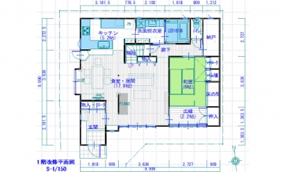 間取り図：アフター