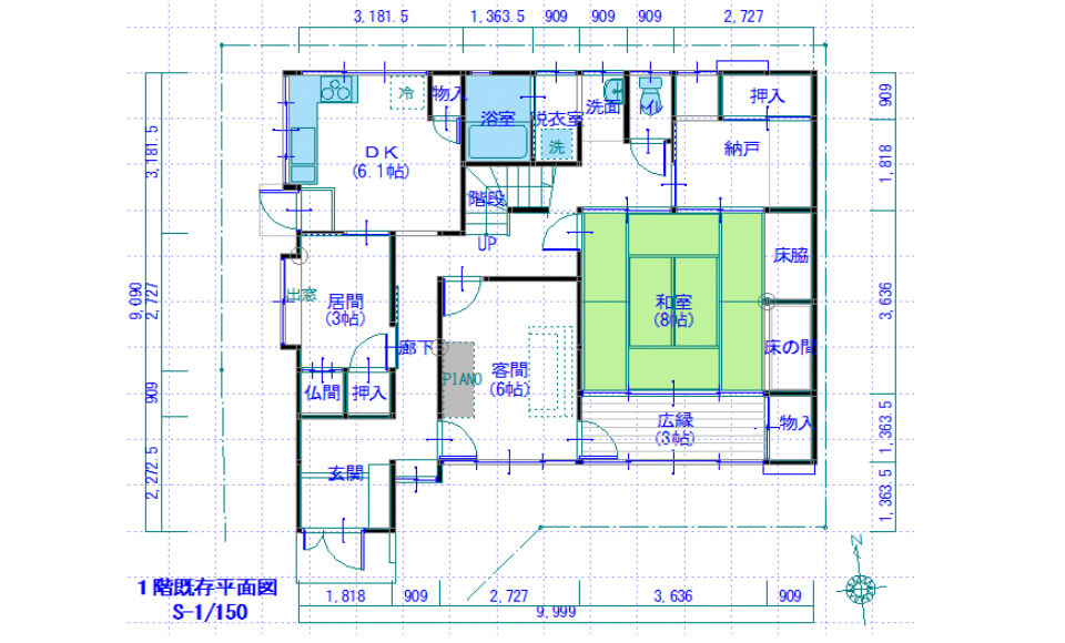 間取り図：ビフォー