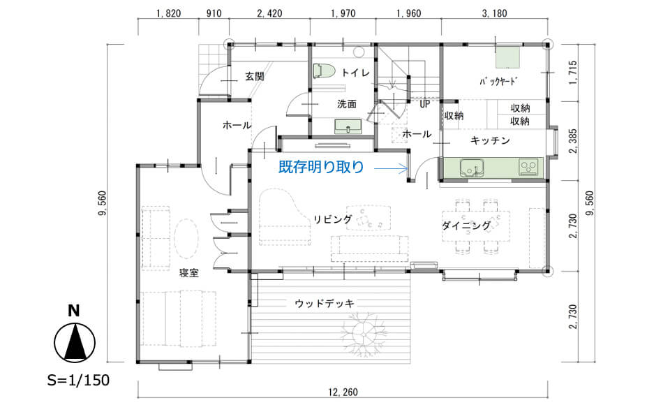 間取り図：ビフォー