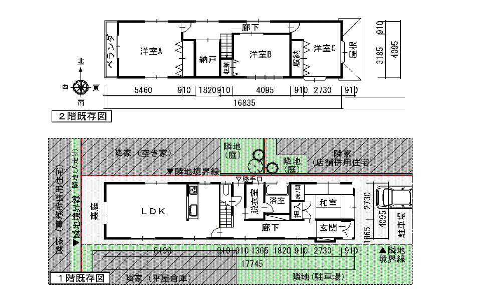 間取り図：ビフォー