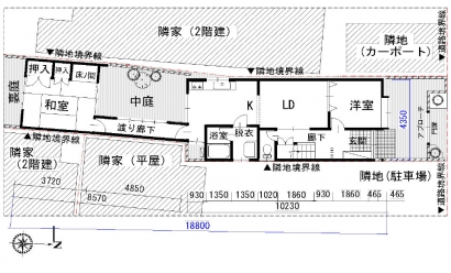 間取り図：ビフォー