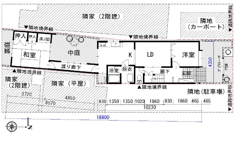 間取り図：ビフォー