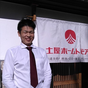 武田泰誠