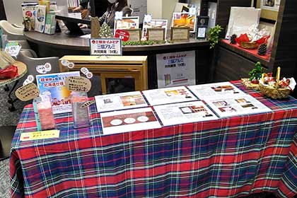 【目黒】リフォーム相談会「ワンランク上のデザインリノベーション」【無料】