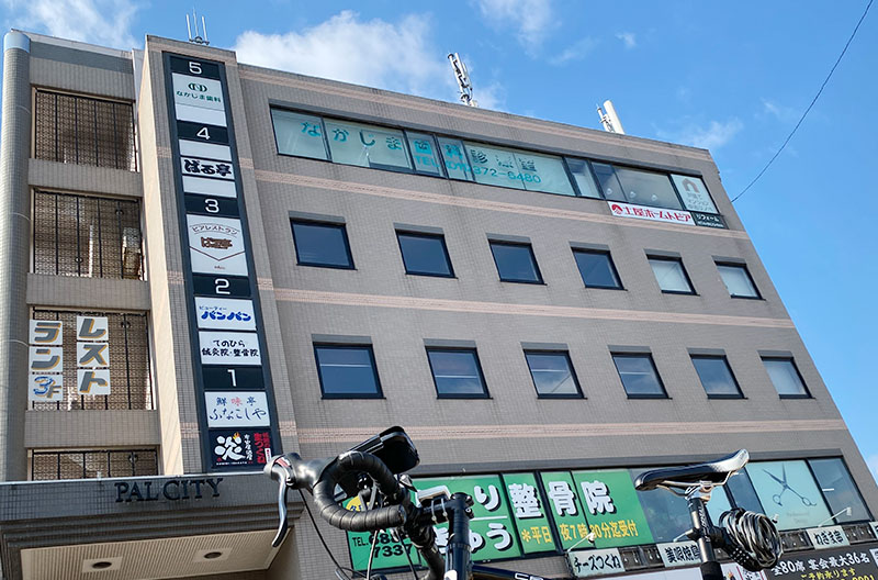 札幌豊平支店
