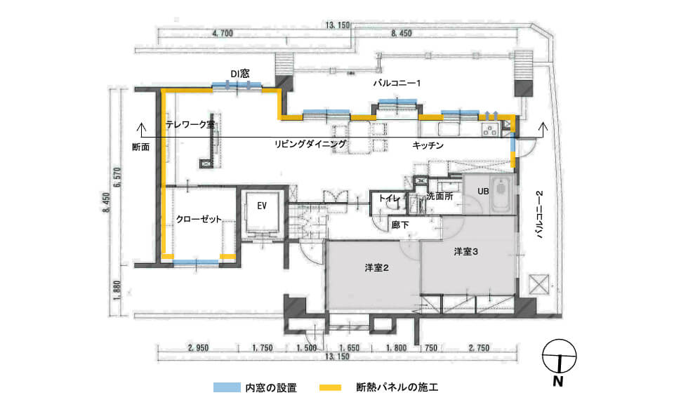 間取り図：アフター