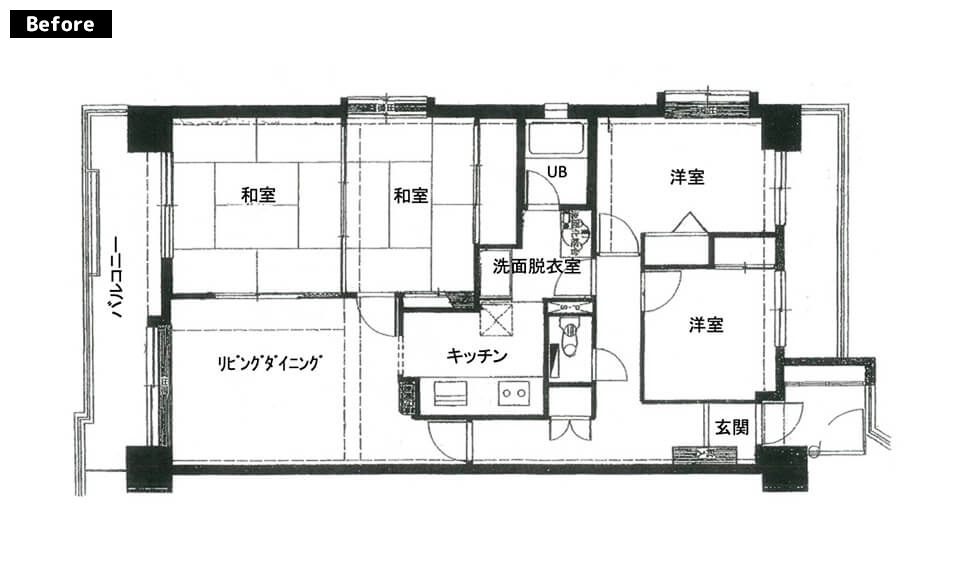 土屋ホームトピアのマンションリフォーム事例