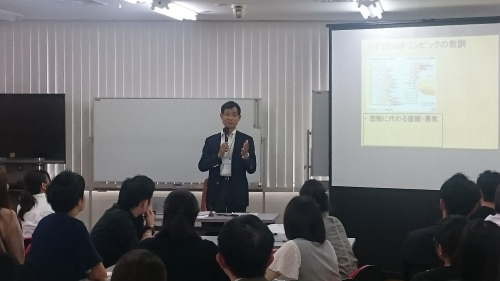 [銀座]使いこなせるアドラー心理学　第1回　 超入門アドラー心理学