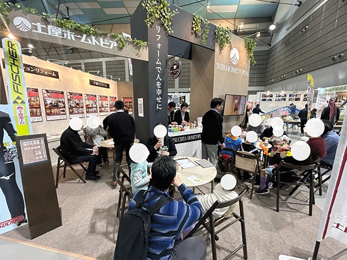 [仙台] 宮城・仙台でリフォーム相談！最新設備が集まる「新築リフォームフェア2026」in夢メッセみやぎ