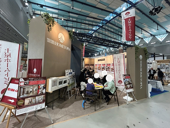 [仙台] 宮城・仙台でリフォーム相談！最新設備が集まる「新築リフォームフェア2026」in夢メッセみやぎ