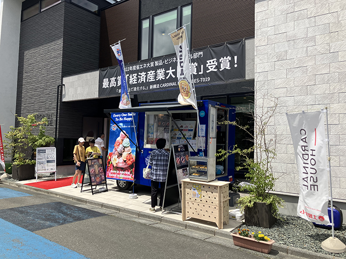 [盛岡]断熱・エコリフォーム相談会 in 土屋ホーム北上モデルハウス