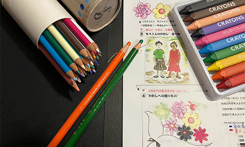 [札幌]≪暮らしのサロン≫なごみの茶話会~『色彩で目覚めるワークショップ』