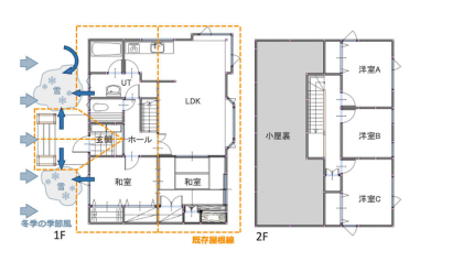 間取り図：ビフォー