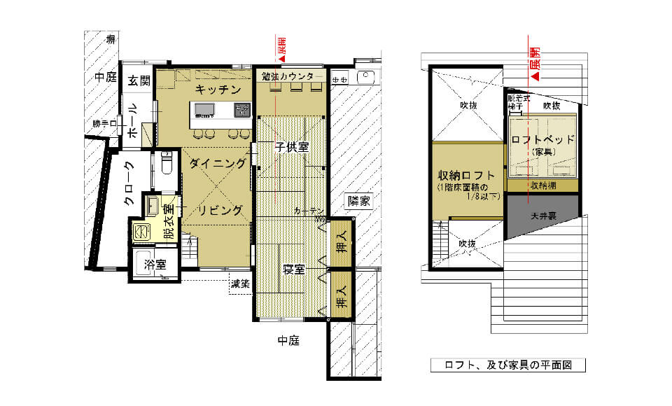 間取り図：アフター