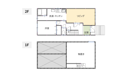 間取り図：ビフォー