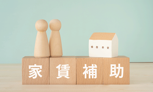 [札幌]知らなきゃ損！リフォーム補助金＆住まいのお悩み無料相談会