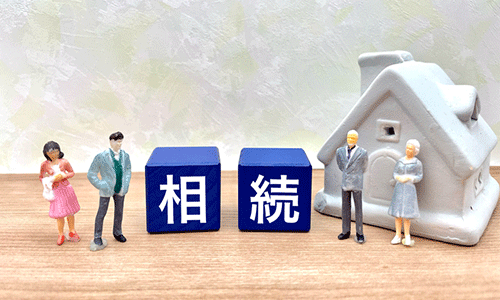 [札幌]「相続物件をリフォームして投資用に有効活用」【無料相談会】