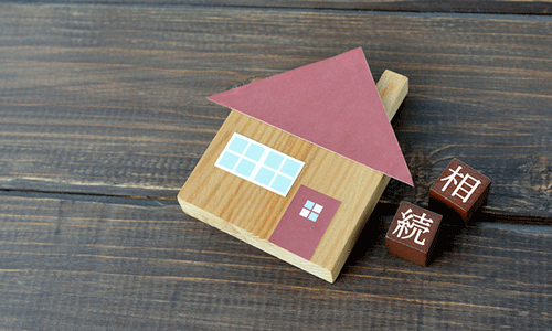 [札幌]空き家リフォーム相談会｜相続物件をリフォームして有効活用しませんか？
