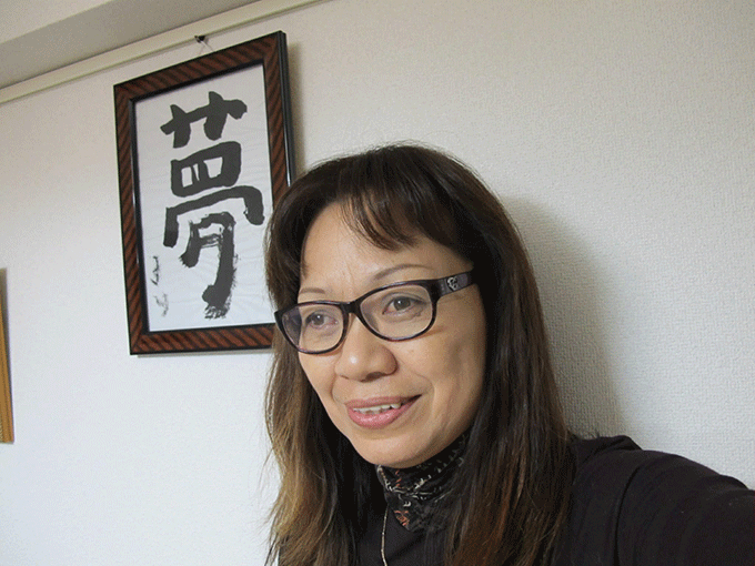 第2部：講師／飯塚信子 氏