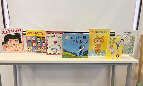 [札幌]１月度暮らしのサロン/大人が楽しむ絵本の時間