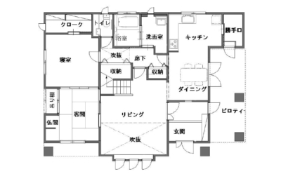 間取り図：ビフォー