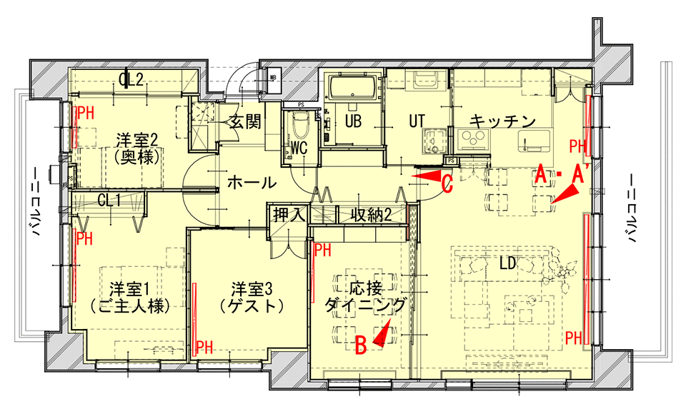 間取り図：アフター