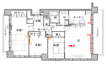 間取り図：ビフォー