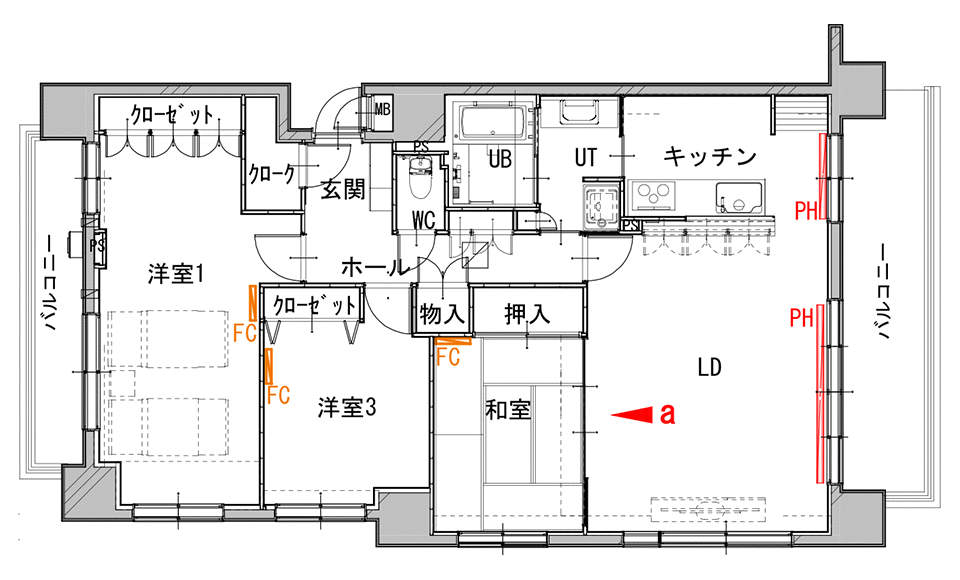 間取り図：ビフォー