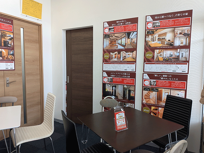 土屋ホームトピア仙台支店／リフォーム事例・会場内展示／休憩スペース
[盛岡] ３社合同TSUCHIYAオーナー様感謝祭
