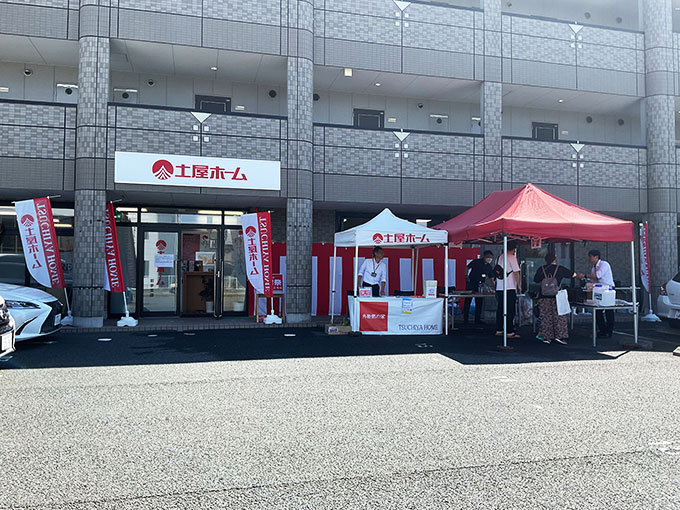 イベントの様子