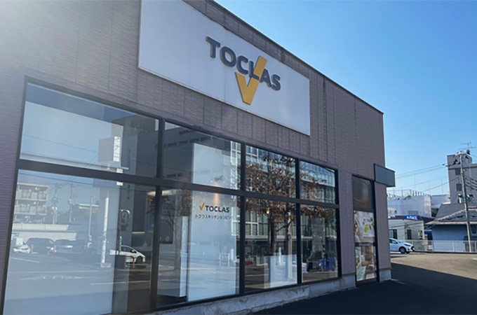 トクラスショールーム仙台