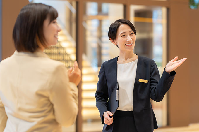 ご案内