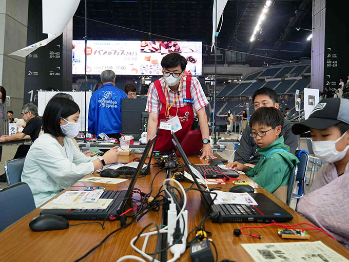 ③こどもとIT〜お母さんお父さんのためのプログラミング〜