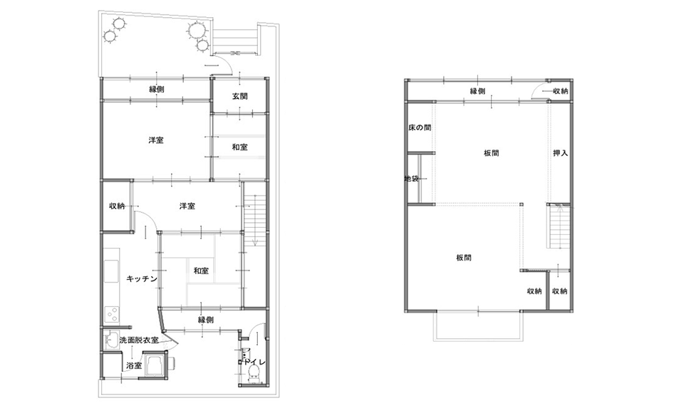 間取り図：ビフォー