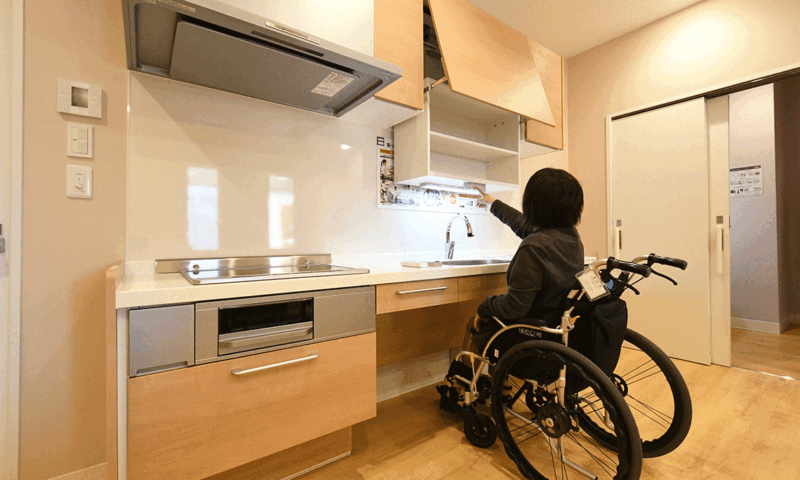 暮らしの元気スタジオバリアフリー・介護リフォーム専門ショールーム