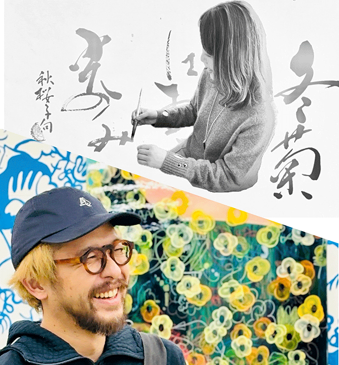 写真上：書道家 SEI氏　写真下：イラストレーター PEPI氏[札幌]邂逅（かいこう）-a serendipitous encounter -｜書とイラストが響き合う二人展