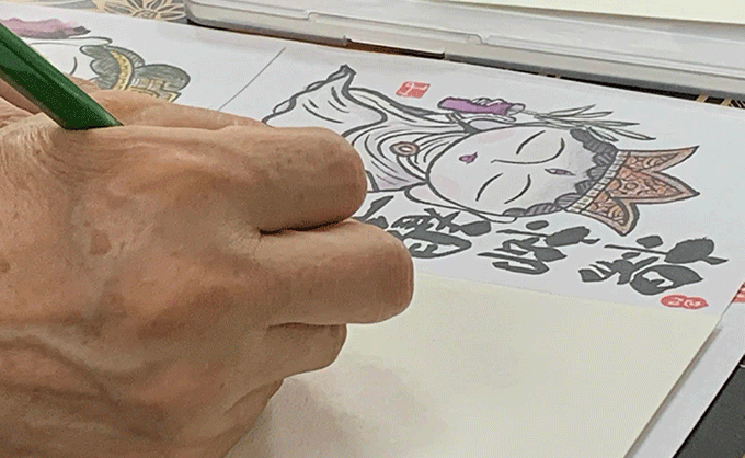 己書（おのれしょ）イメージです。