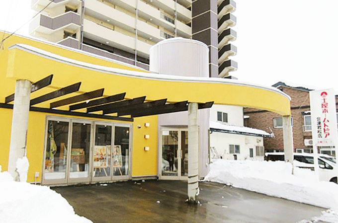 土屋ホームトピア・会津若松支店