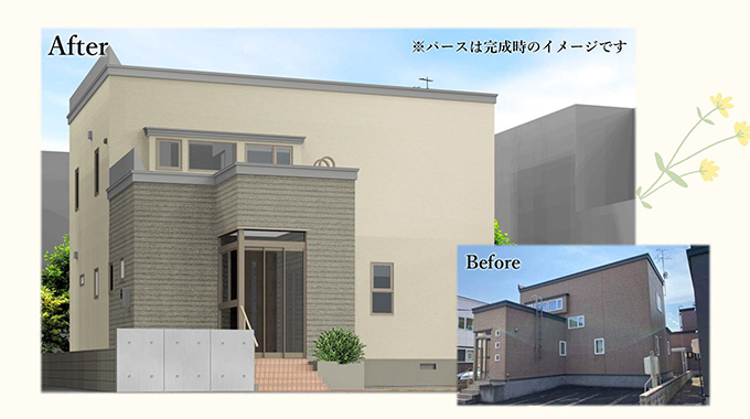 土屋ホームトピア　リフォームイメージパース：外観