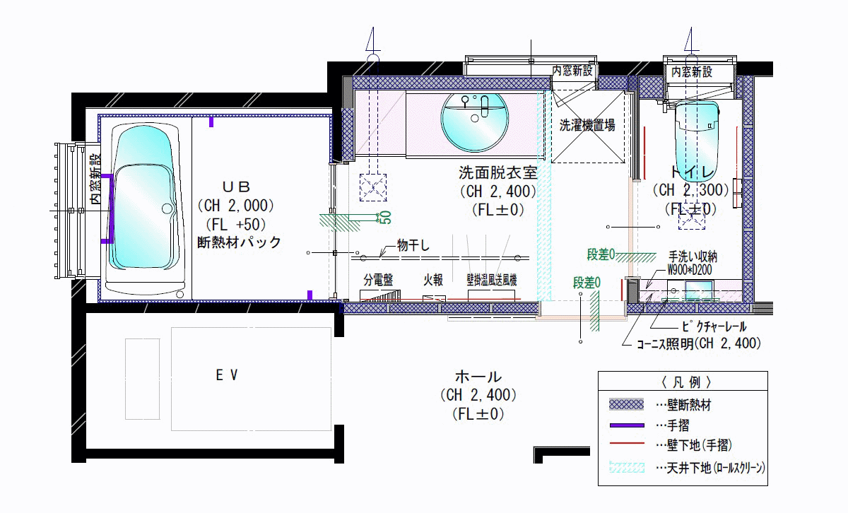 間取り図：アフター