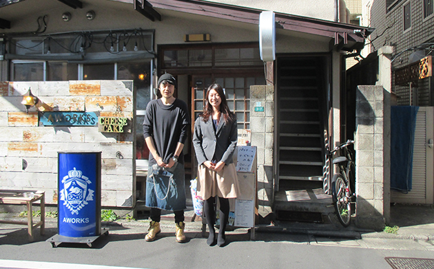 学芸大学駅のチーズケーキカフェ 土屋ホームトピア スタッフブログ