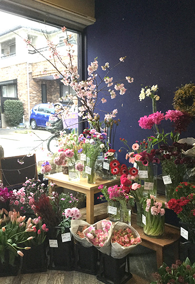 学芸大学駅のお花屋さん 土屋ホームトピア スタッフブログ