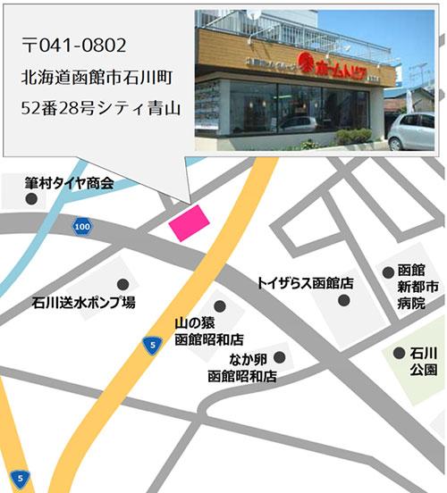 気分一新 アクセントクロスで部屋の模様替え 土屋ホームトピア スタッフブログ 気分一新 アクセントクロスで部屋の模様替え 土屋ホームトピア スタッフブログ